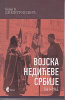 vojska nedićeve srbije oružane snage srpske vlade 1941 1945  