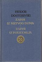 zapisi iz mrtvog doma zapisi iz podzemlja  