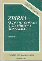 zbirka sudgkih odluka o stambenim odnosima  
