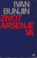 život arsenjeva  