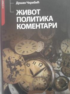 život , politika , komentari  