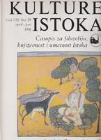 zlatno pravilo i nenasilje kulture istoka 28 1991  