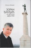 zoran đinđić i srpsko društvo  