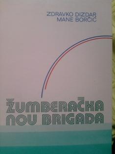 žumberačka nou brigada  