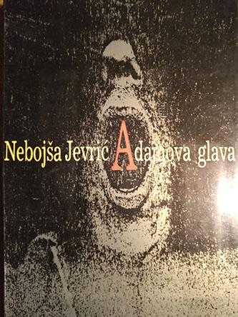 adamova glava 