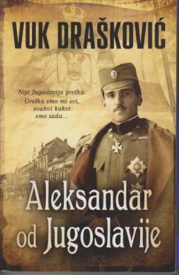 aleksandar od jugoslavije  