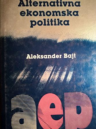 alternativna ekonomska politika 