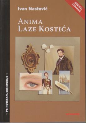 anima laze kostića  
