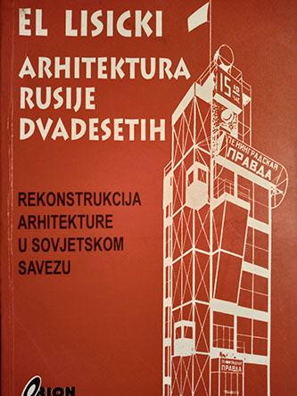 arhitektura rusije dvadesetih 