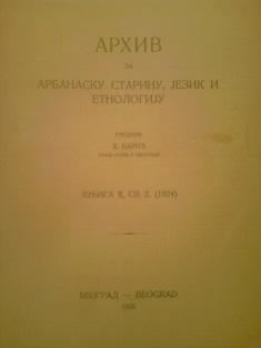 arhiv za arbanasku starinu, jezik i etnologiju  