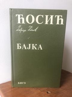 bajka  