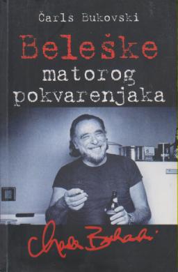 beleške matorog pokvarenjaka  