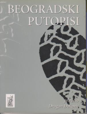 beogradski putopisi  