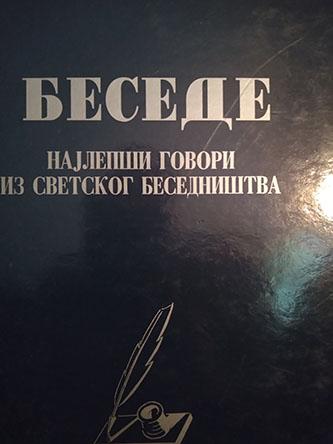 besede 