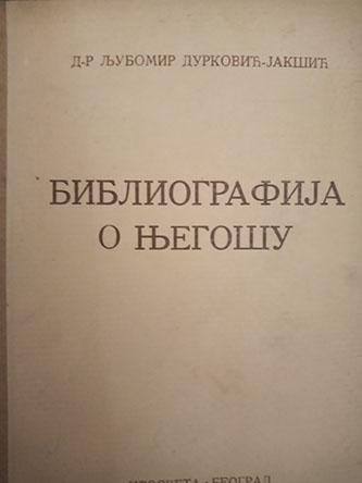 bibliografija o njegošu 