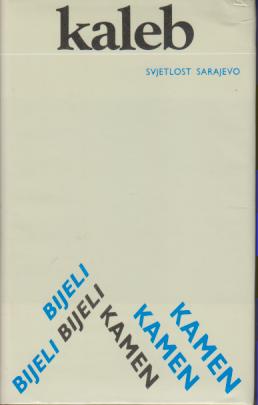 bijeli kamen novele  