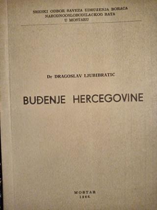 buđenje hercegovine  