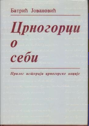 crnogorci o sebi  