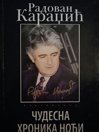 čudesna hronika noći 