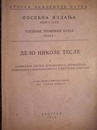 delo nikole tesle 