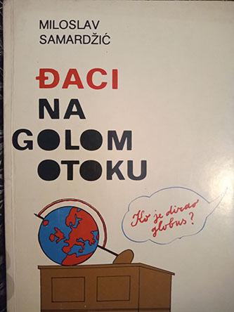 đaci na golom otoku 