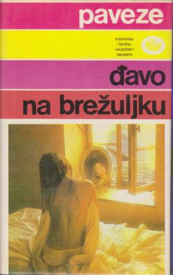 đavo na brežuljku  