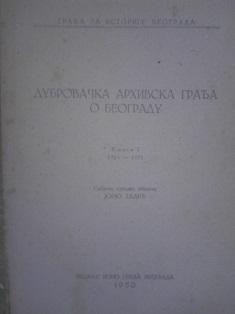 dubrovačka arhivska građa o beogradu  
