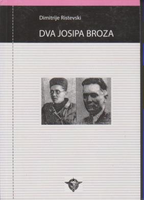 dva josipa broza  