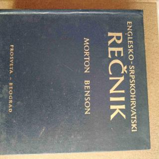 englesko srpskohrvatski rečnik  