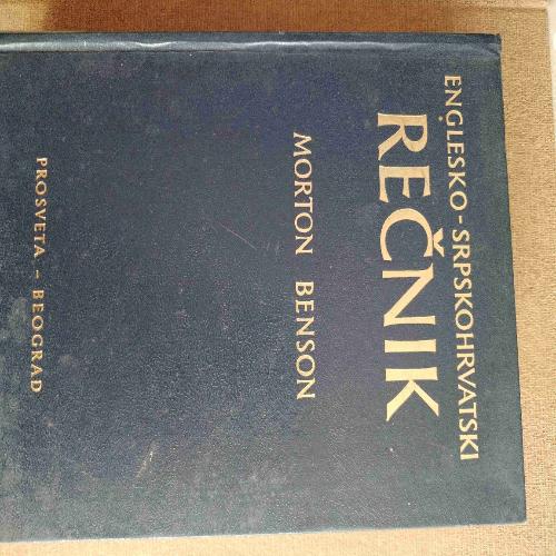 englesko srpskohrvatski rečnik 