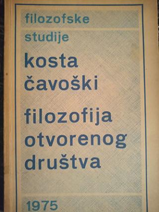filozofija otvorenog društva  