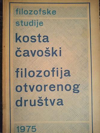 filozofija otvorenog društva 