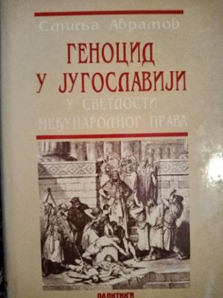 genocid u jugoslaviji  