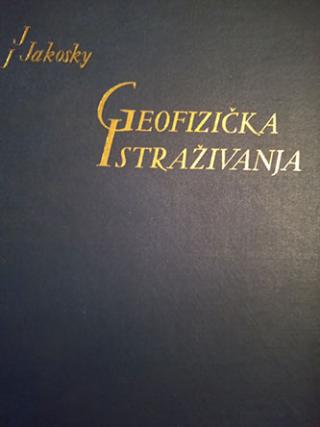 geofizička istraživanja  