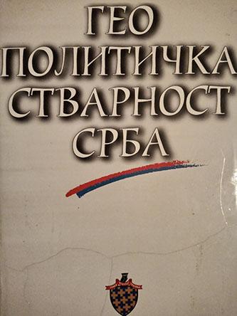 geopoitička stvarnost srba 