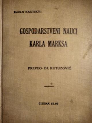 gospodarstveni nauci karla marksa  