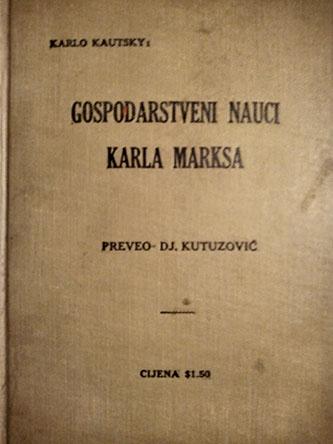 gospodarstveni nauci karla marksa 