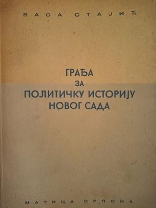 građa za političku istoriju novog sada  