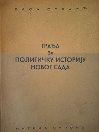 građa za političku istoriju novog sada 