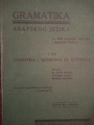 gramatika arapskog jezika  