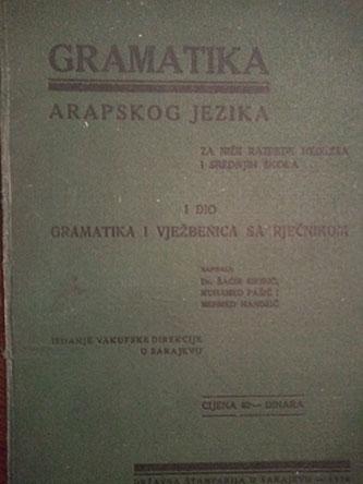 gramatika arapskog jezika 