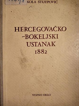 hercegovačko bokeljski ustanak 1882 