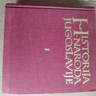 historija naroda jugoslavije knj 1  