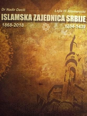 islamska zajednica srbije 1868 2018 