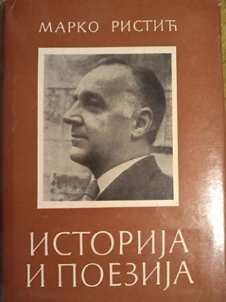 istorija i poezija  
