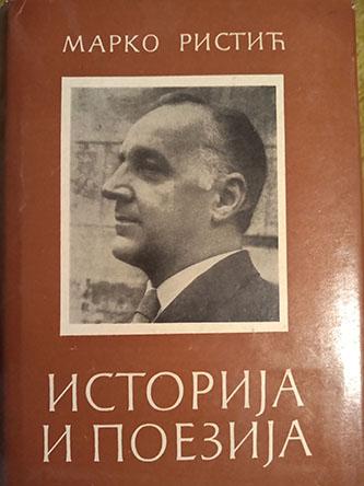 istorija i poezija 