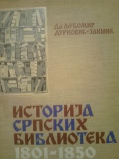 istorija srpskih biblioteka 1801 1850  
