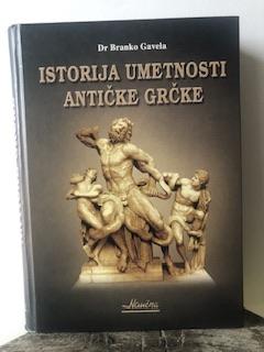istorija umetnosti anticke grcke  