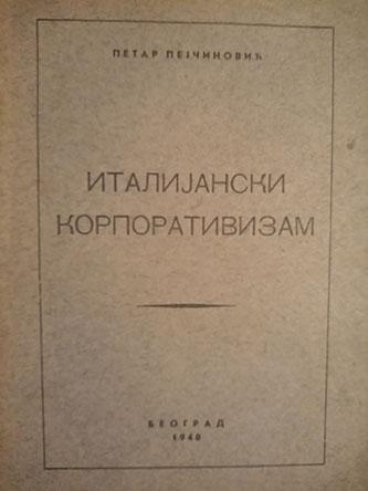 italijanski korporativizam 
