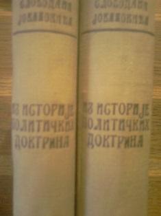 iz istorije političkih doktrina 1 2  